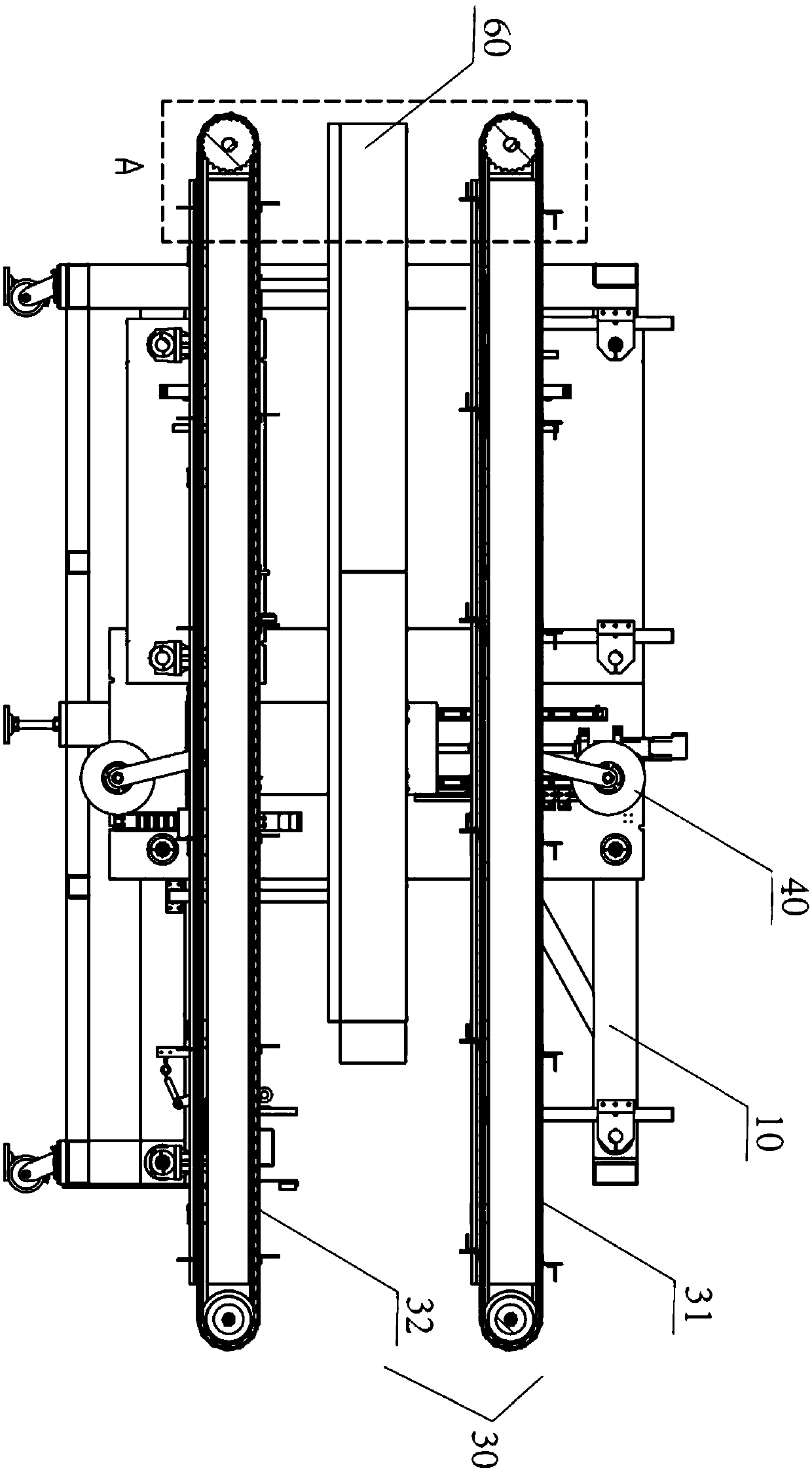 A four-sided corner sealing machine