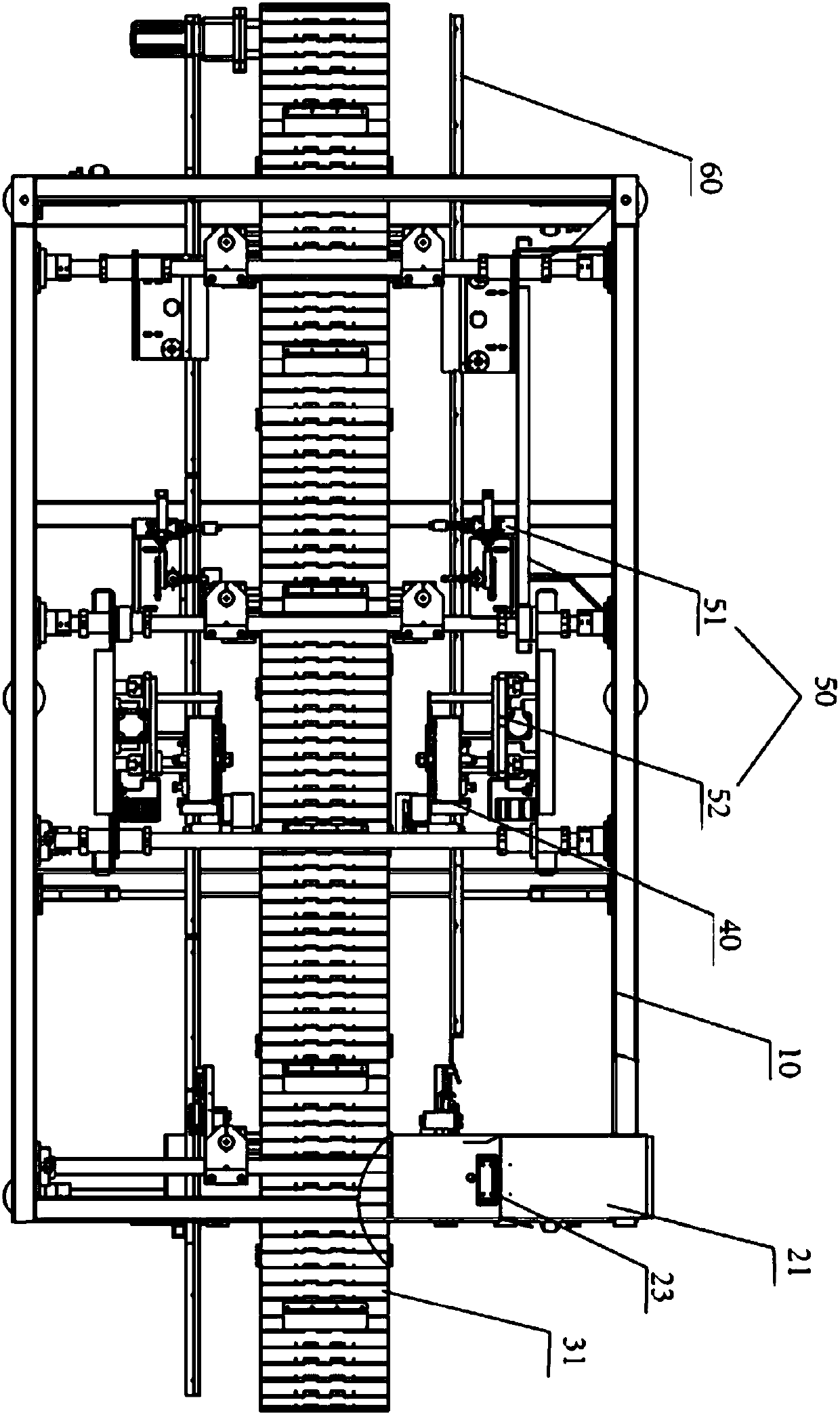 A four-sided corner sealing machine