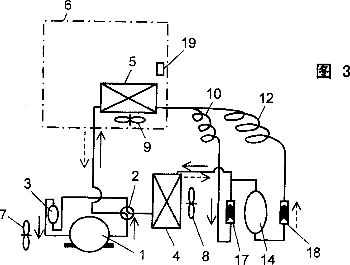 Cooling and heating system,freezer using said system and automatic vender