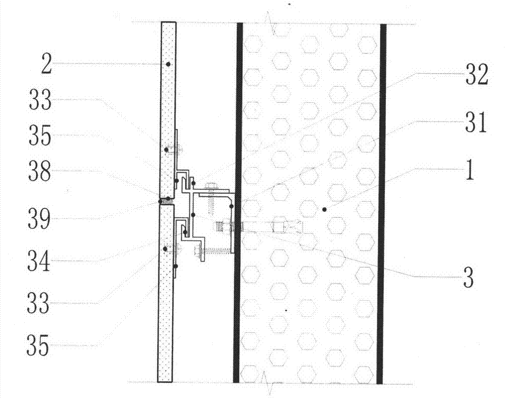 Integrated finished wall and its industrialized production method and dismantling method