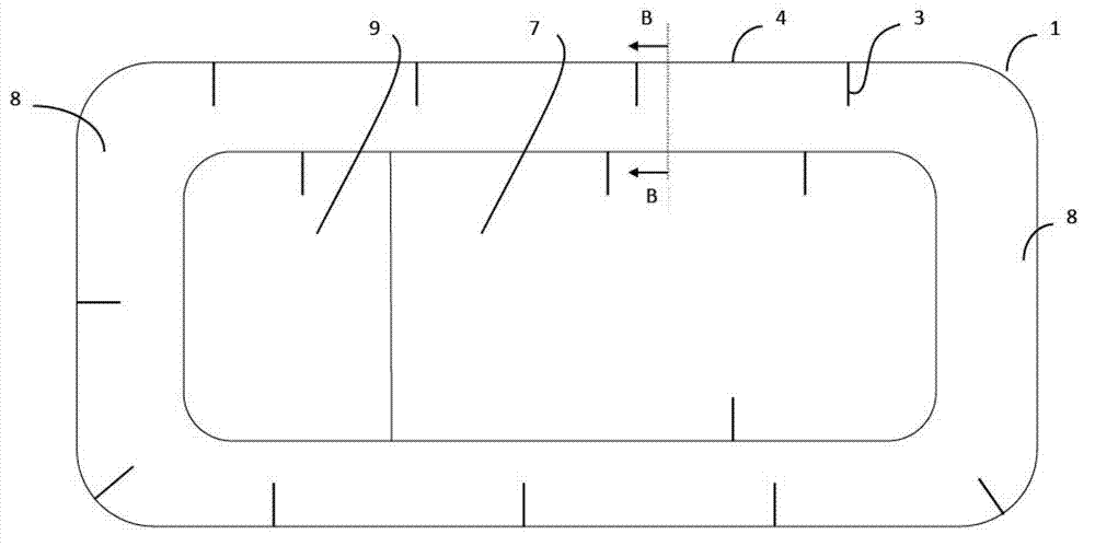 Integrated oxidation ditch combining microorganism fruits part