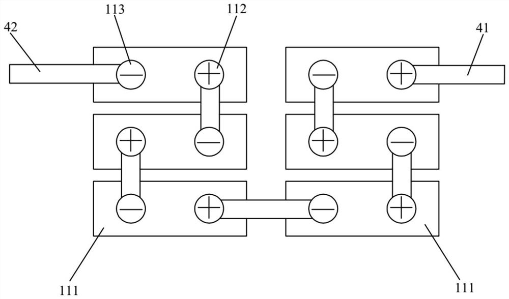 Battery module