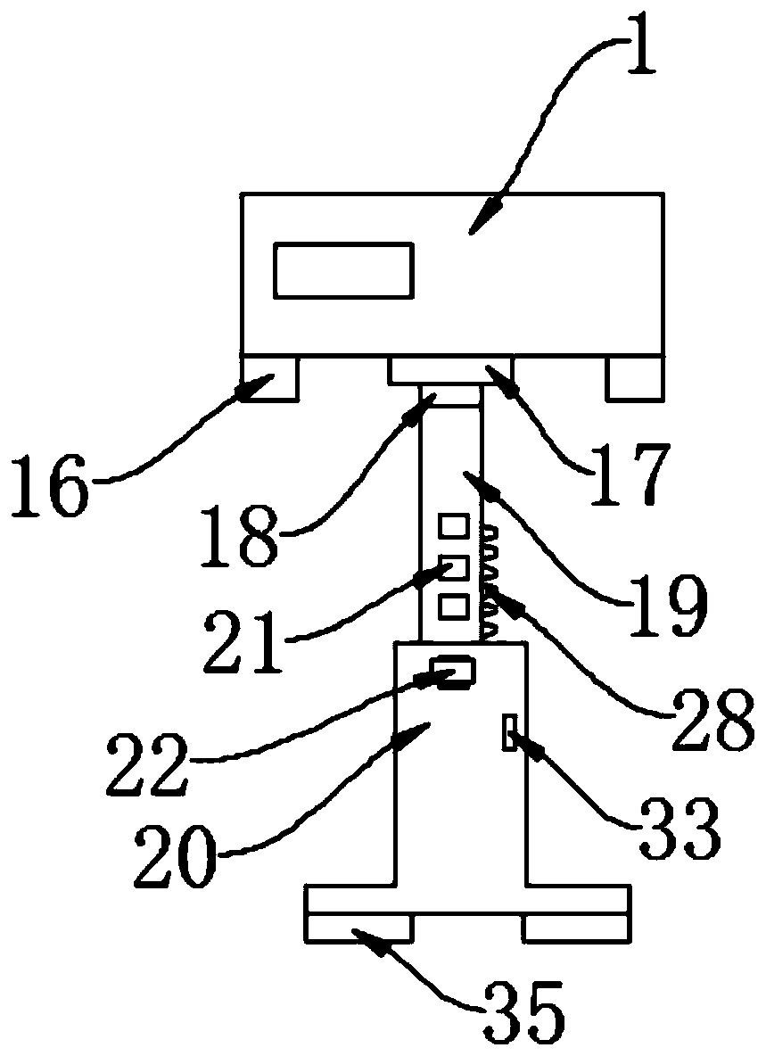 Single chip LCD projection machine used for teaching