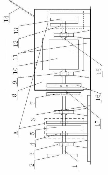 Pneumatic magnetic suspension generator set