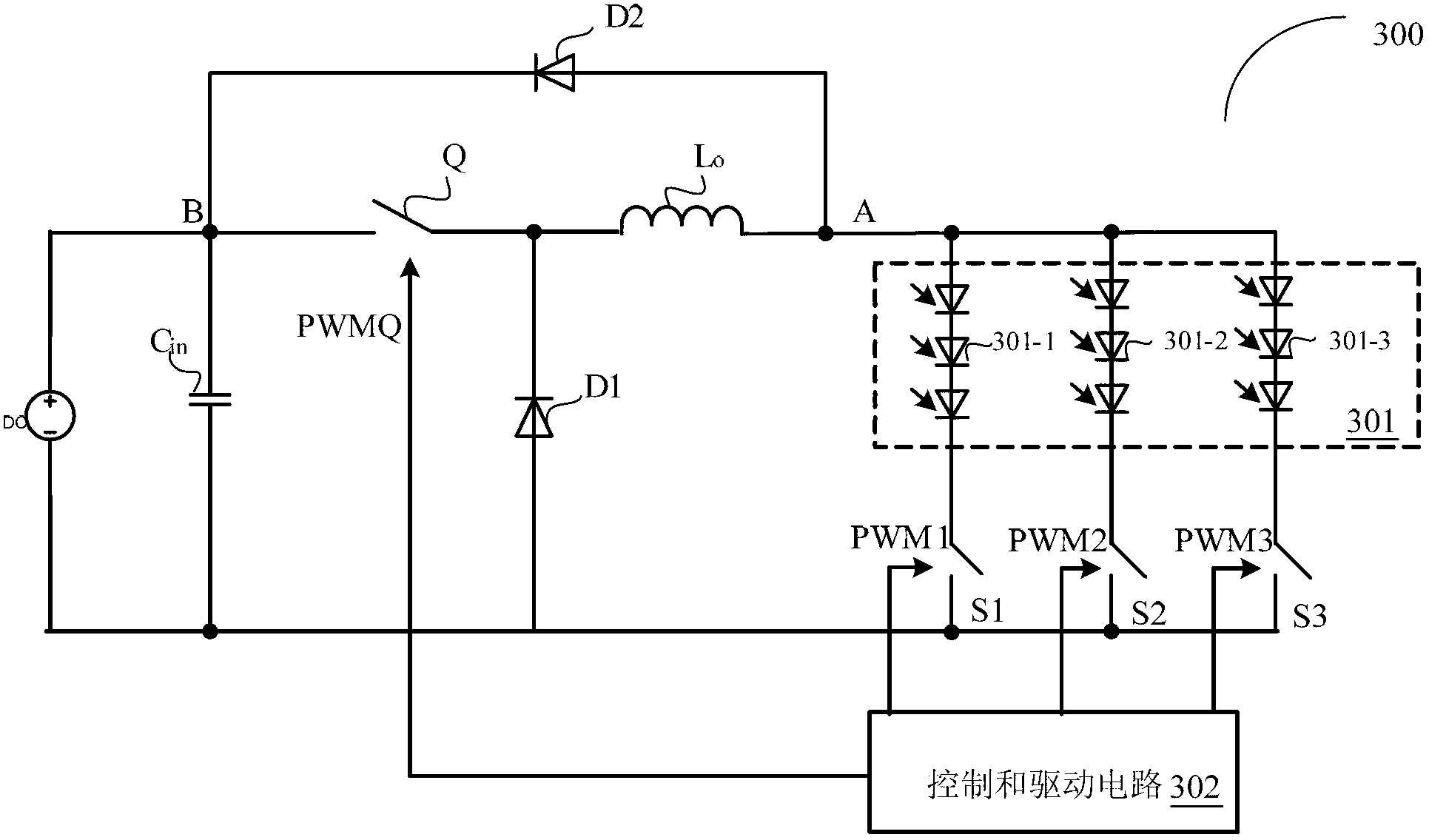 Adjustable-color-temperature dimmable LED (light emitting diode) driving circuit