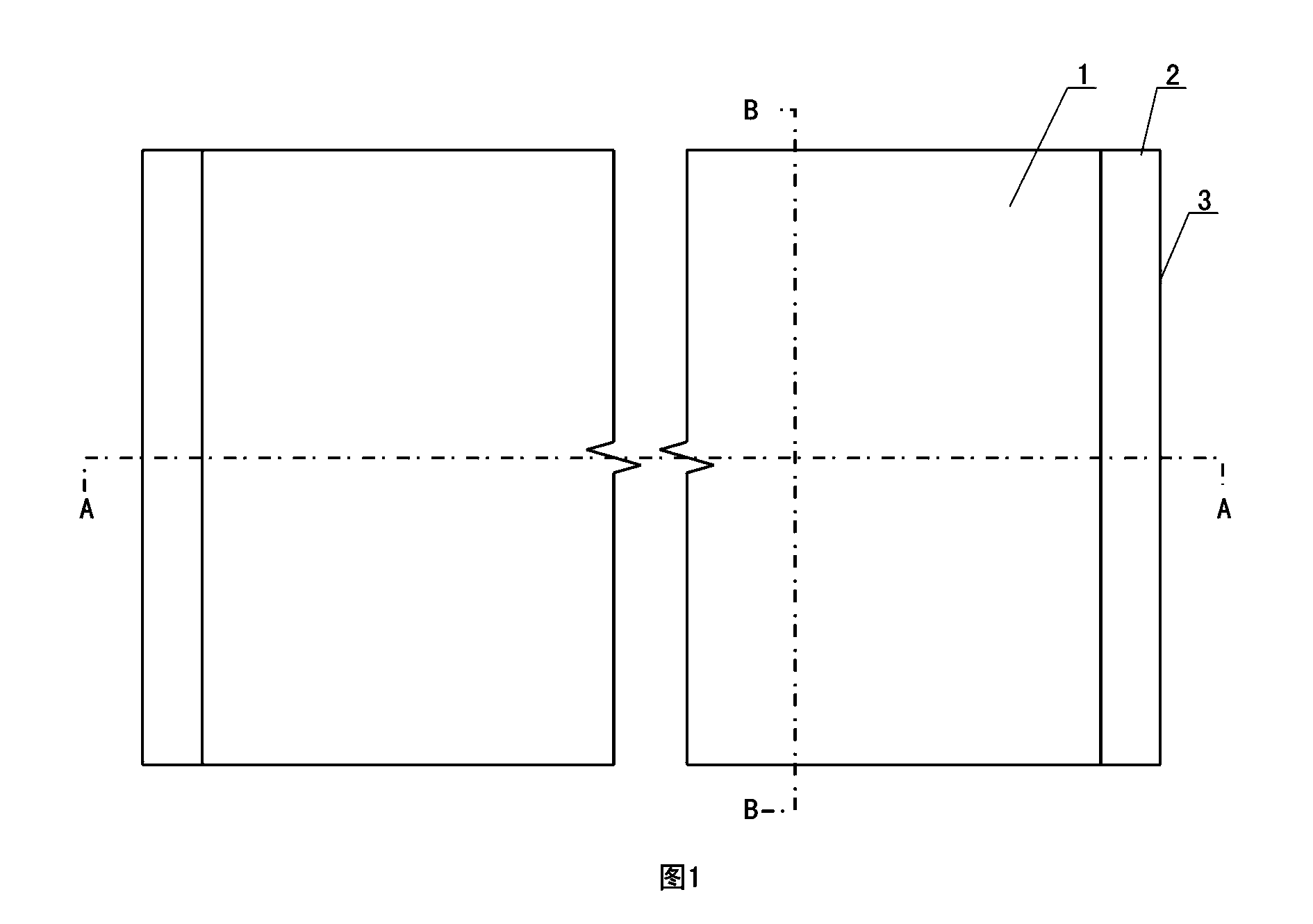 Magnesium oxide purification plate and mounting device