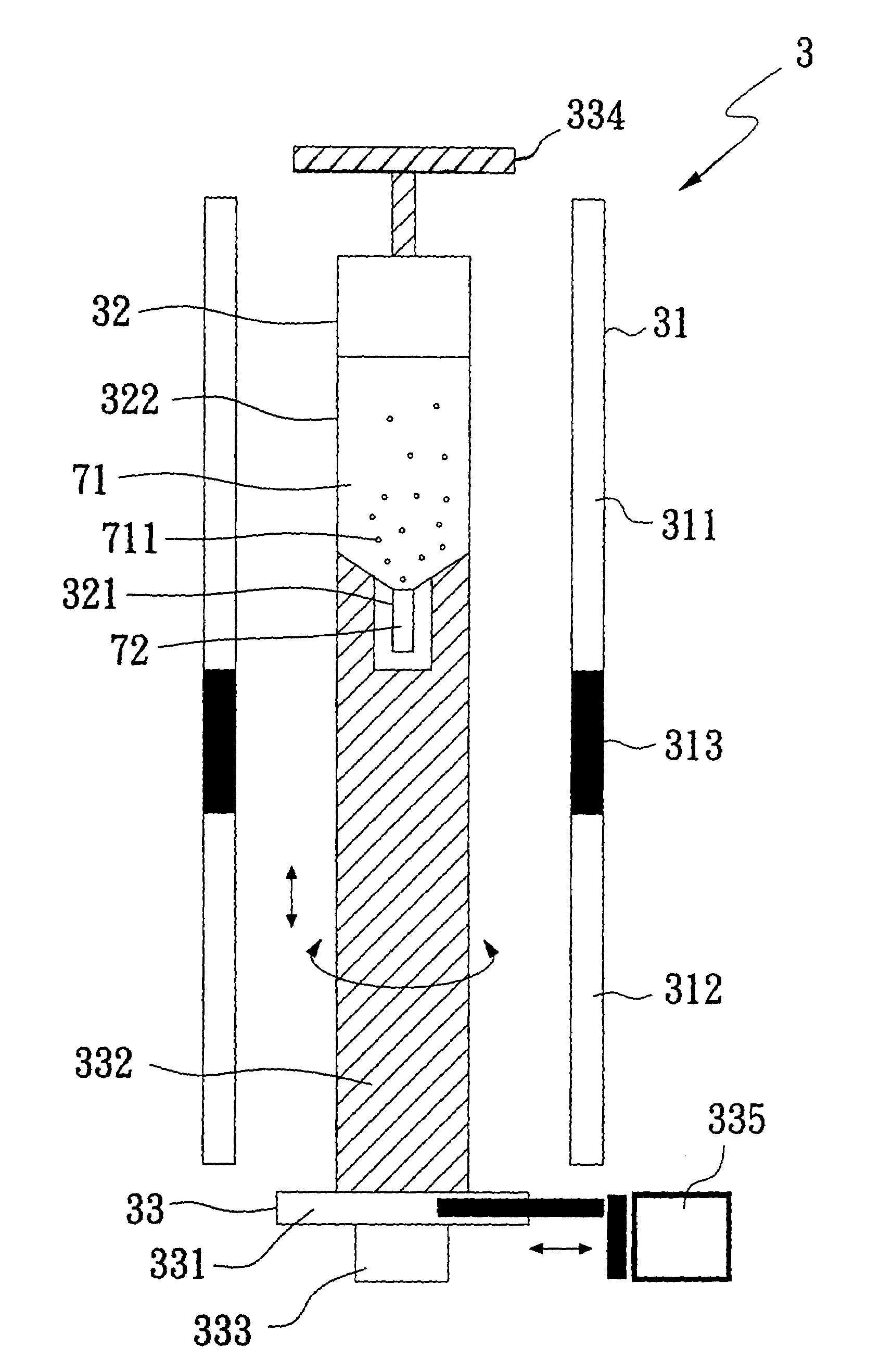 Rotationally-vibrated unidirectional solidification crystal growth system and its method