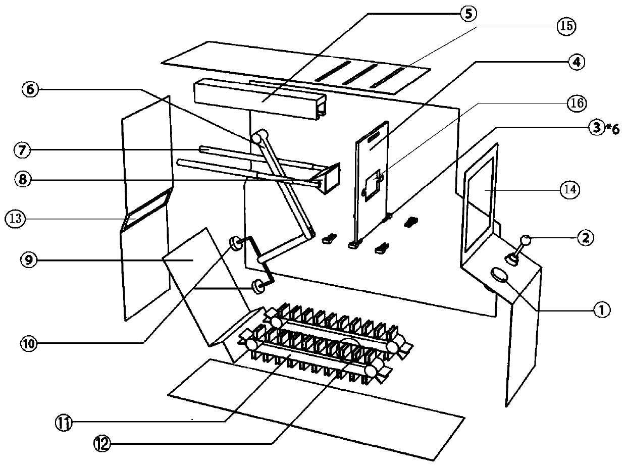 A device for training hand-eye coordination and its working method