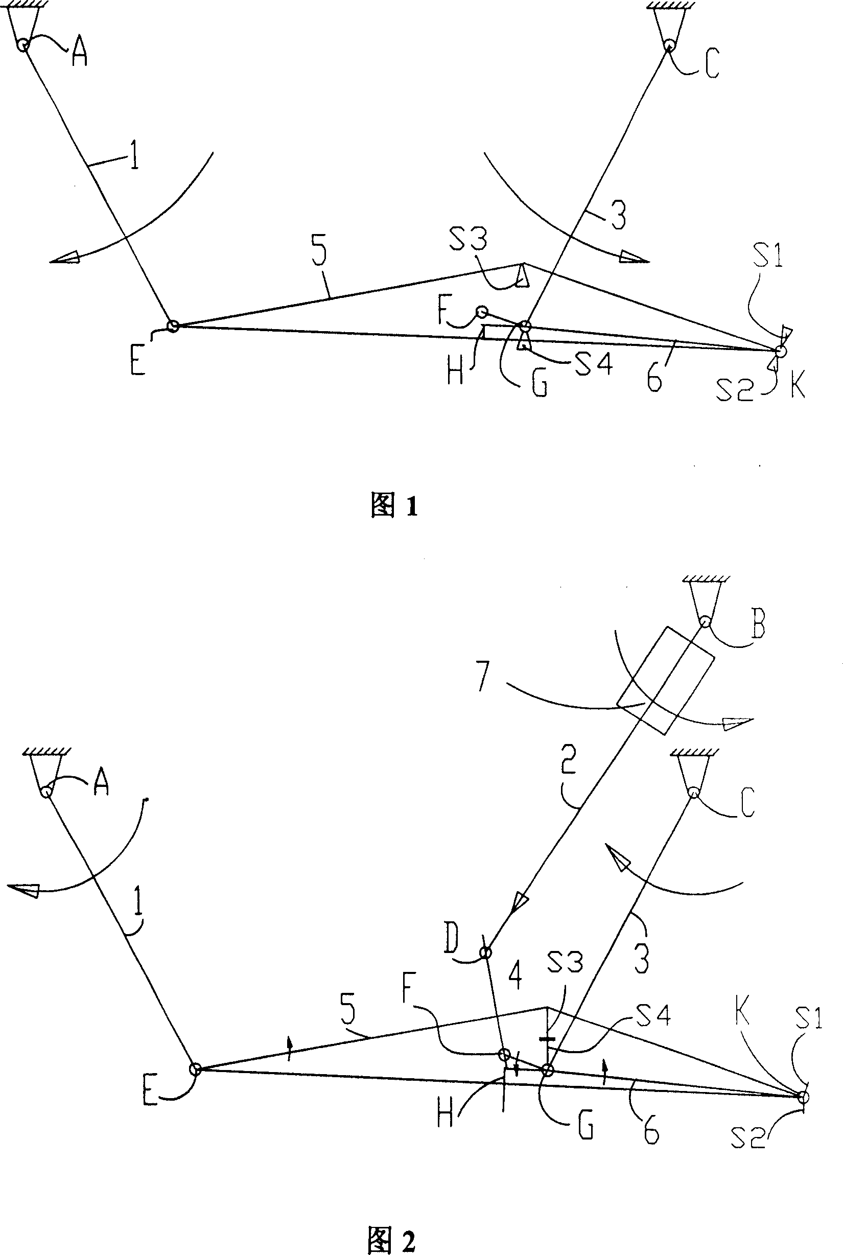 Method and device for opening and closing discharging door