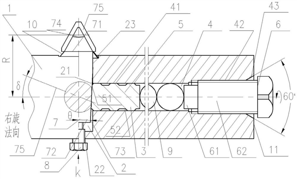Double perpendicular clamping structure for finely adjusting worm wheel flying cutter in radial direction