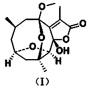 Germacrane sesquiterpene compound extracted from carpesium cernuum and applications thereof