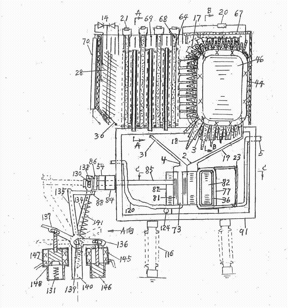 Electronic electromagnetic type intelligent switch for high-voltage electric power system