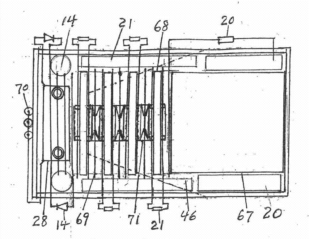 Electronic electromagnetic type intelligent switch for high-voltage electric power system