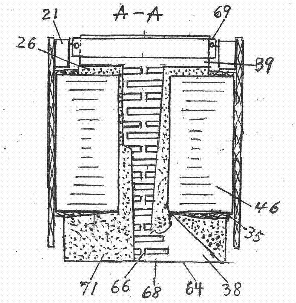 Electronic electromagnetic type intelligent switch for high-voltage electric power system