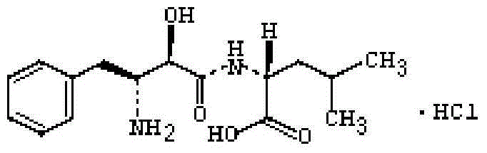 Ubenimex hydrochloride compound