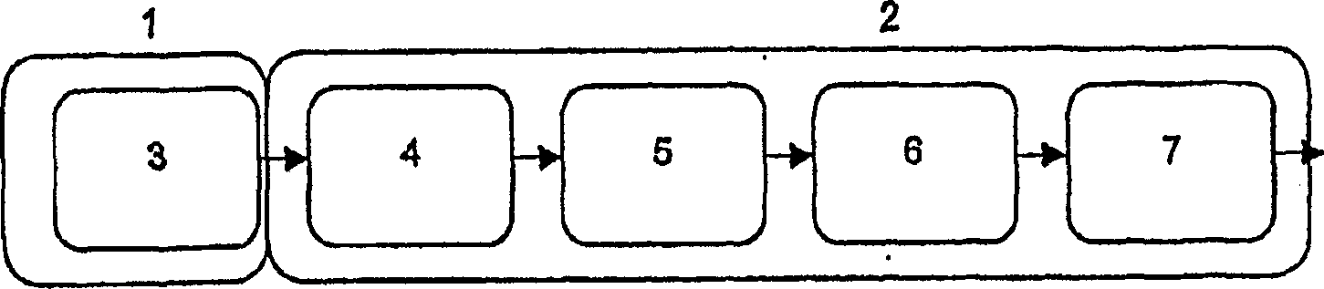 Device for storing and reproducing audio and/or video