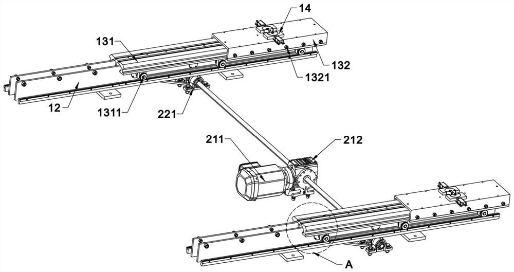 Device for taking and placing car carrying plate