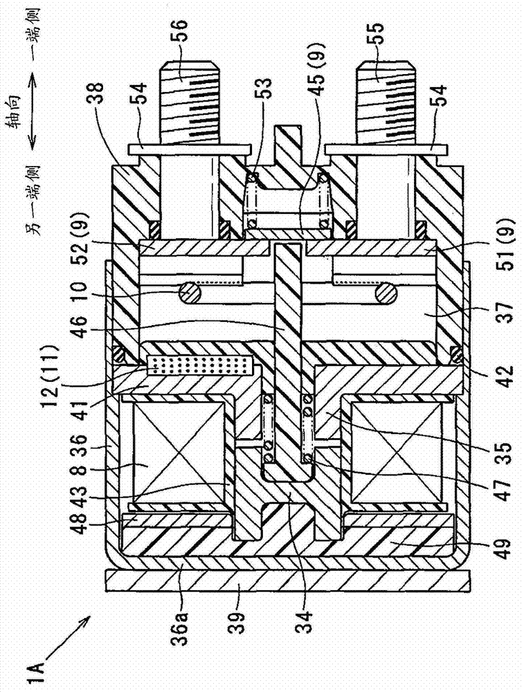 Electromagnetic relay and method for making the same