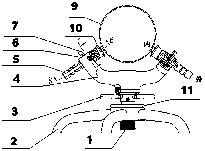 A pipe bracket