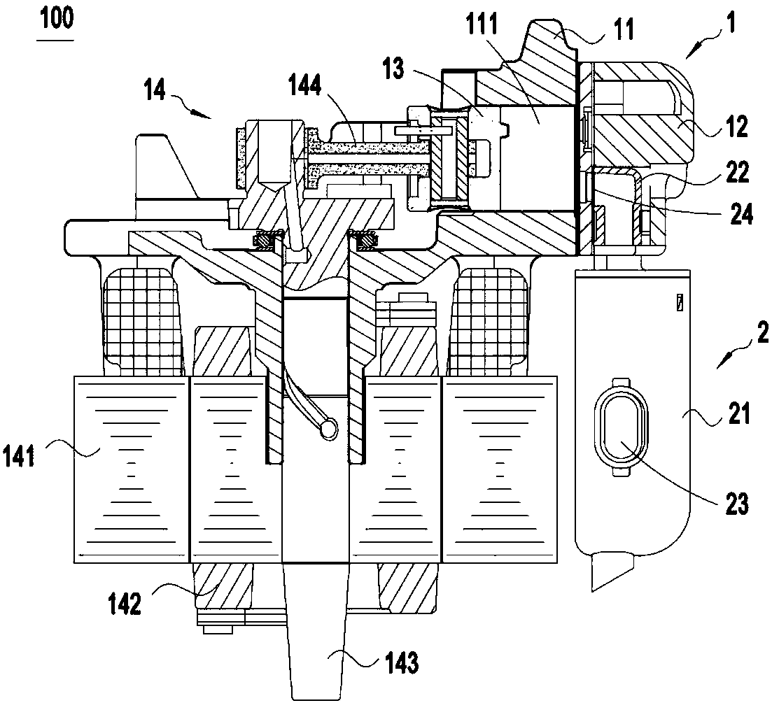 Compressor and air suction silencer thereof