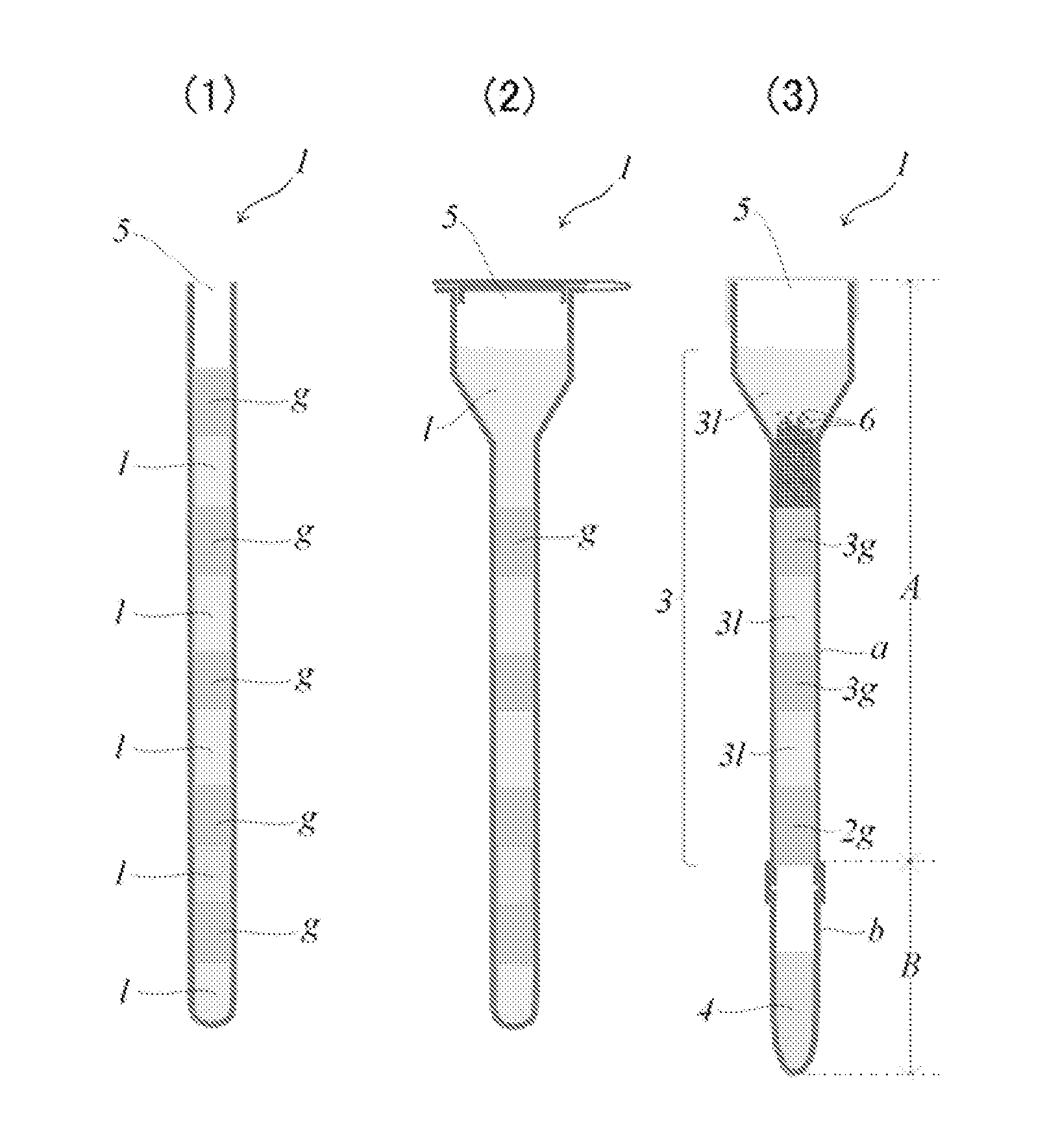 Device and method for processing target component in tube