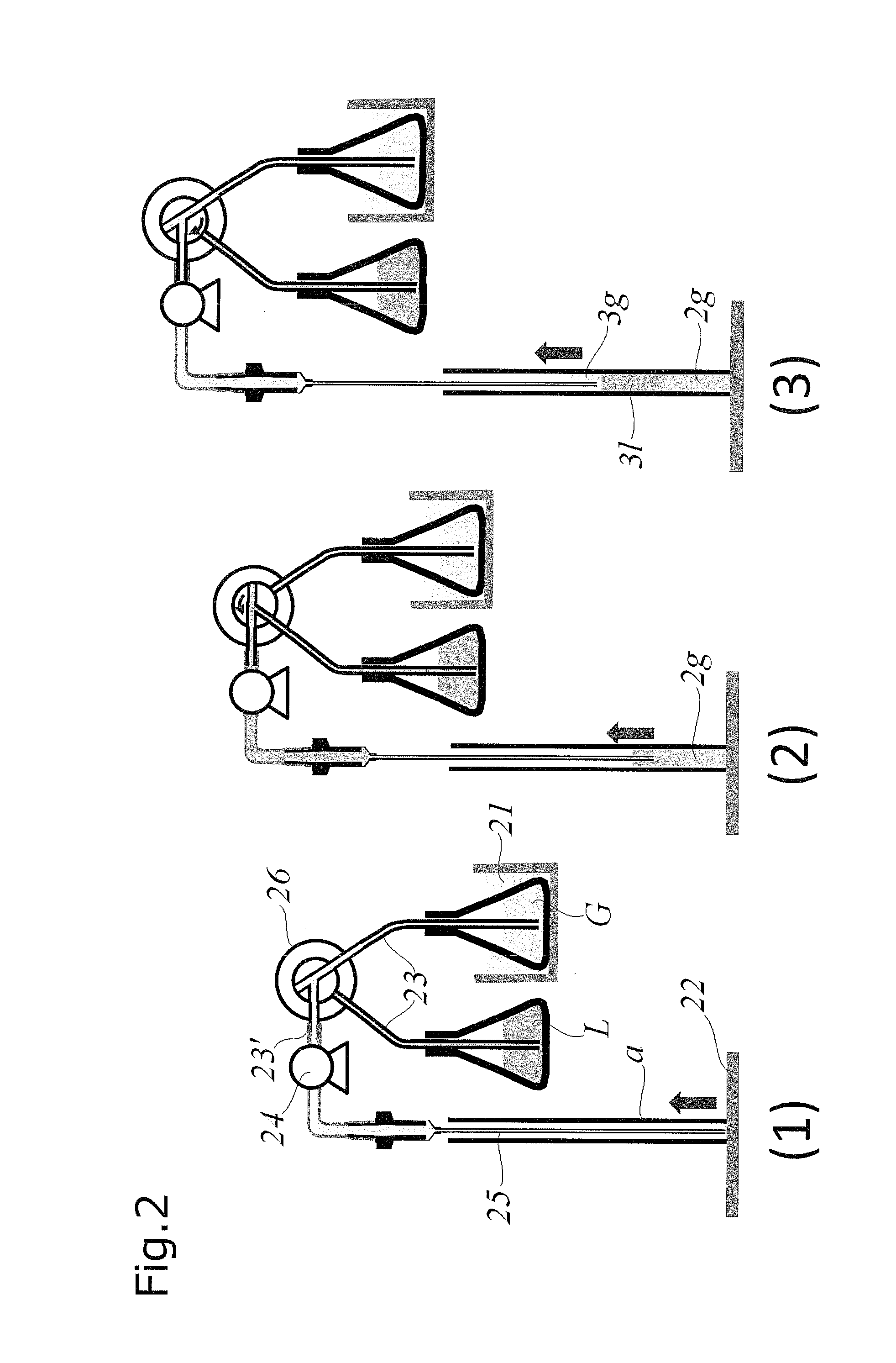 Device and method for processing target component in tube