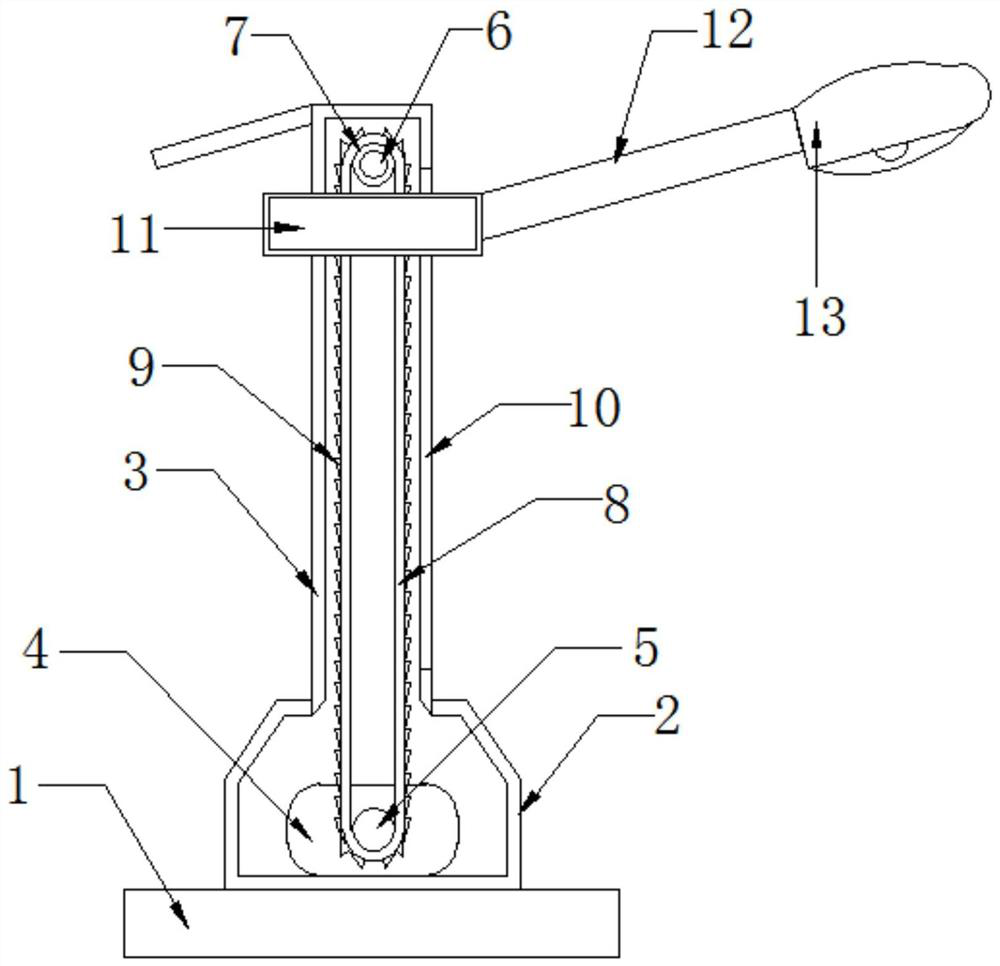 Street lamp convenient to lift and maintain