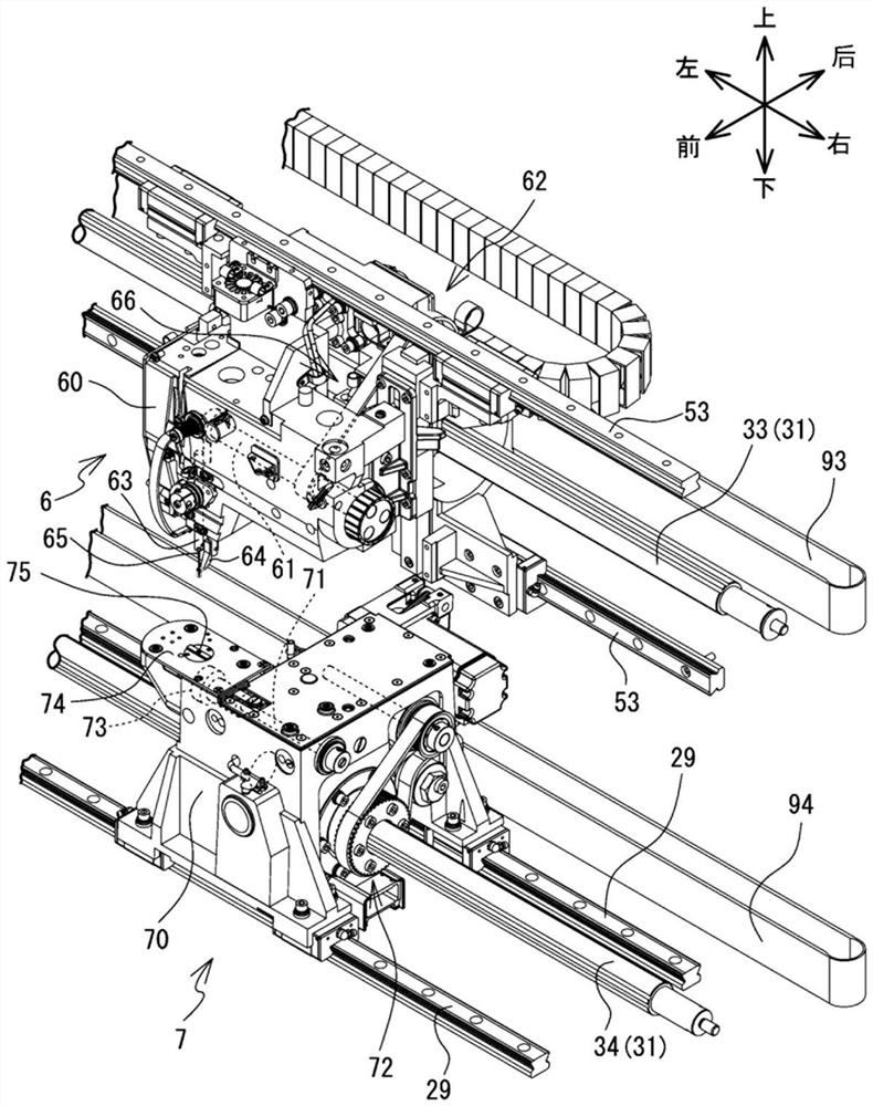 Sewing device