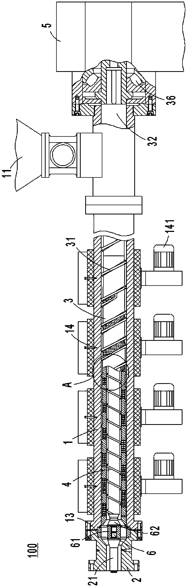 Plastic extruder