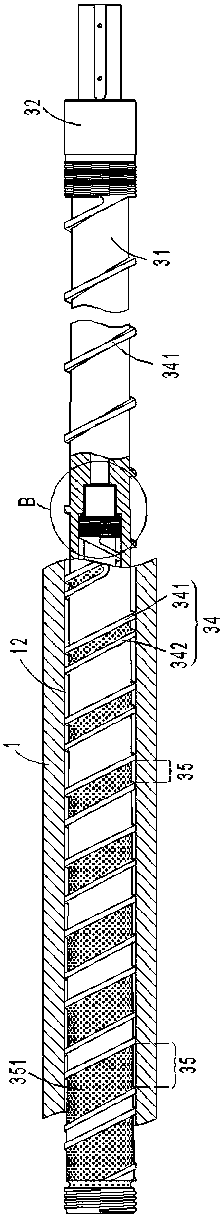 Plastic extruder