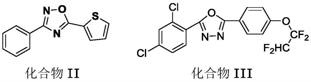 A kind of 1,2,4-oxadiazole insecticide containing o-benzoylsulfonylimide group