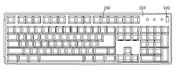 Computer keyboard provided with backlight