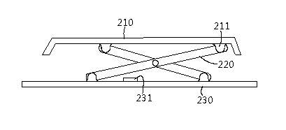 Computer keyboard provided with backlight