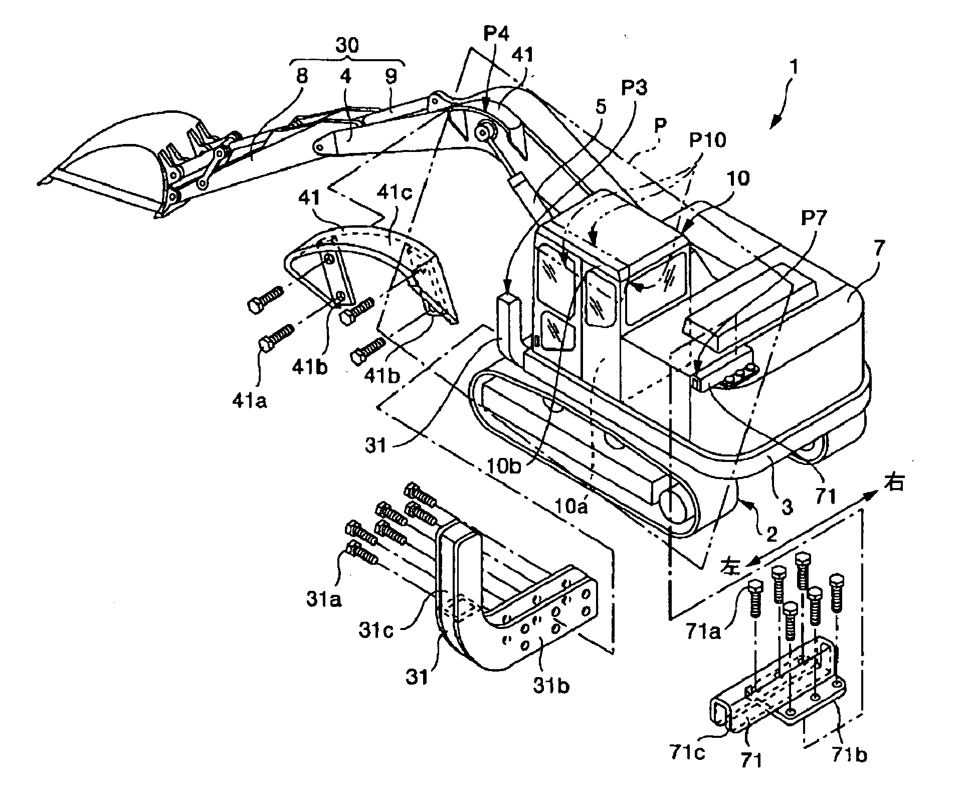 Construction machine and projecting object of the same
