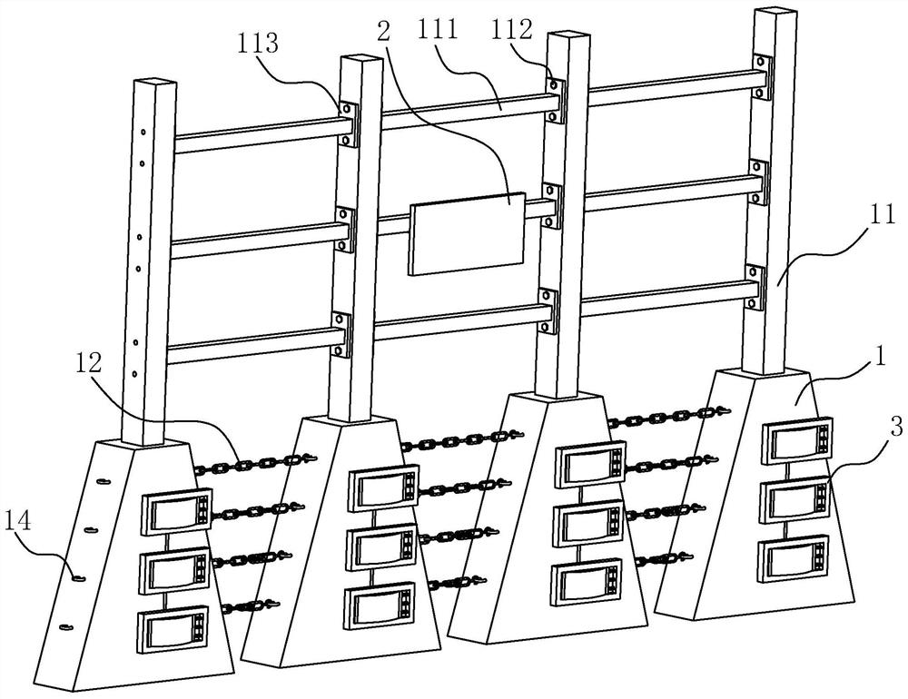 A road construction safety protection system