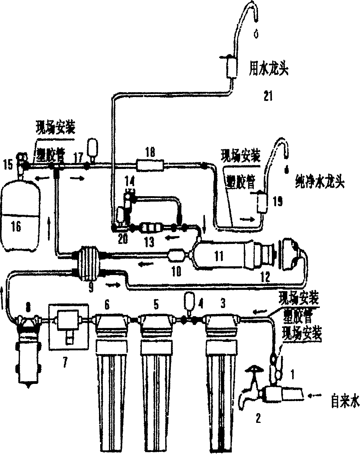 Water saving control device for household water purifying machine and household water purifying machine therewith