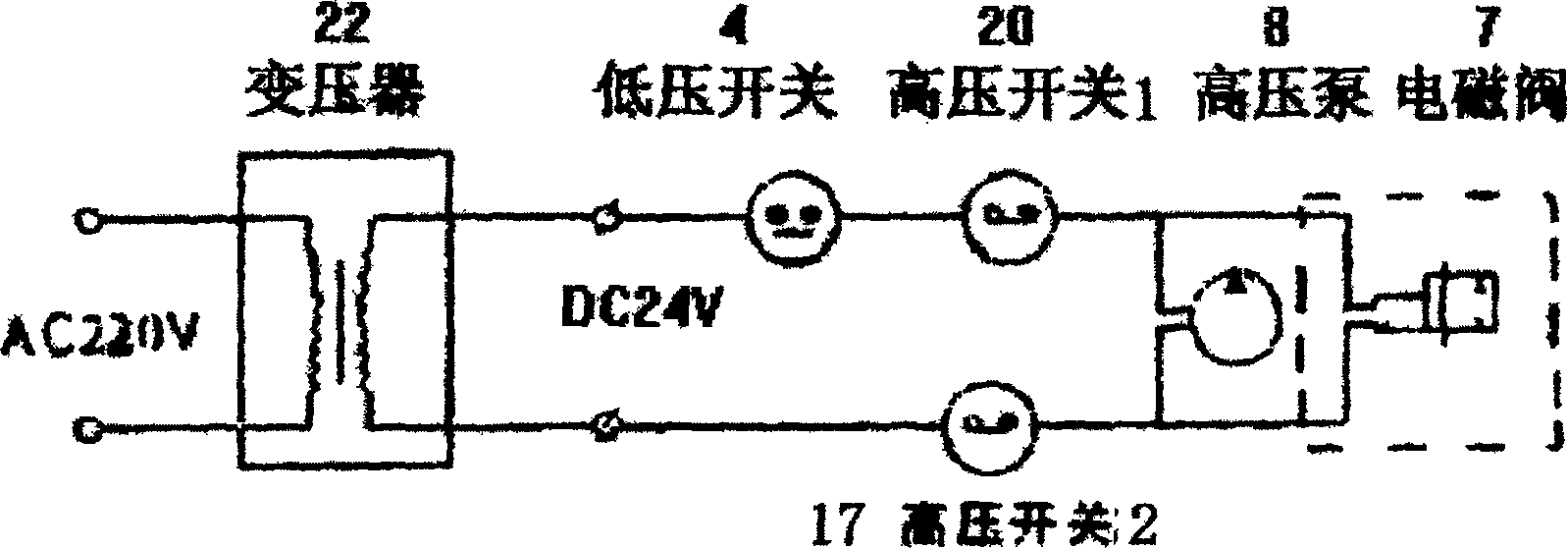 Water saving control device for household water purifying machine and household water purifying machine therewith