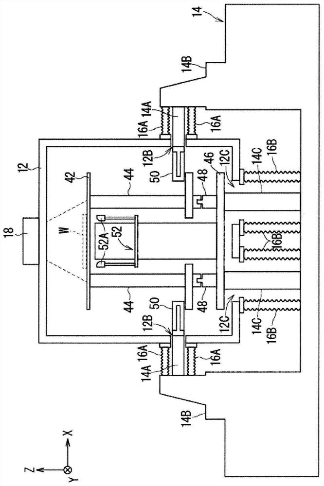 Vacuum processing device