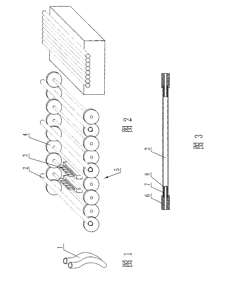 Softening Method of Bending, Melting and Burning Fluorescent Lamp Tube