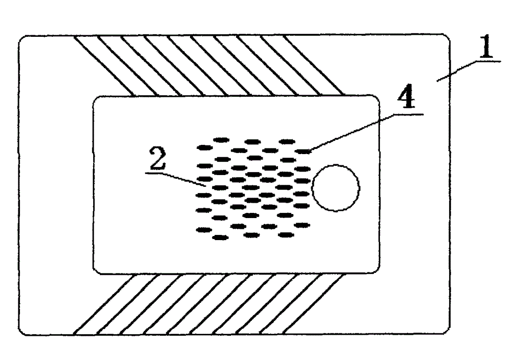 Excrement contamination resisting device