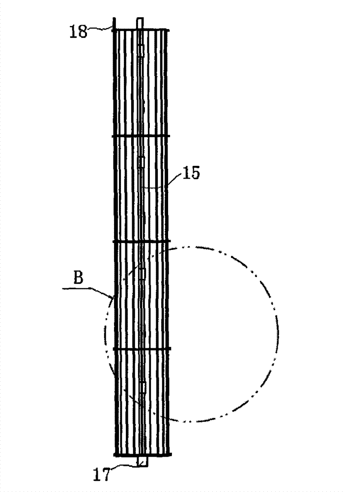 Cylinder tube-type sound wave comprehensive function coprocessor