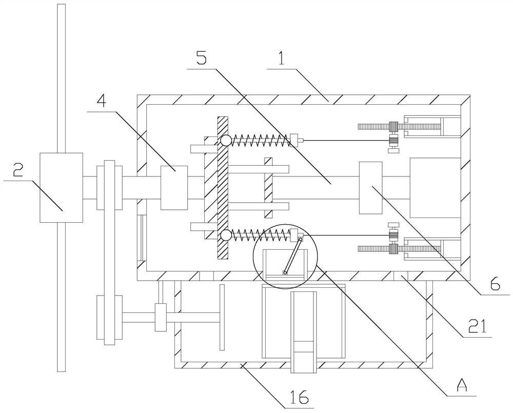 Heat dissipation type wind power generation equipment