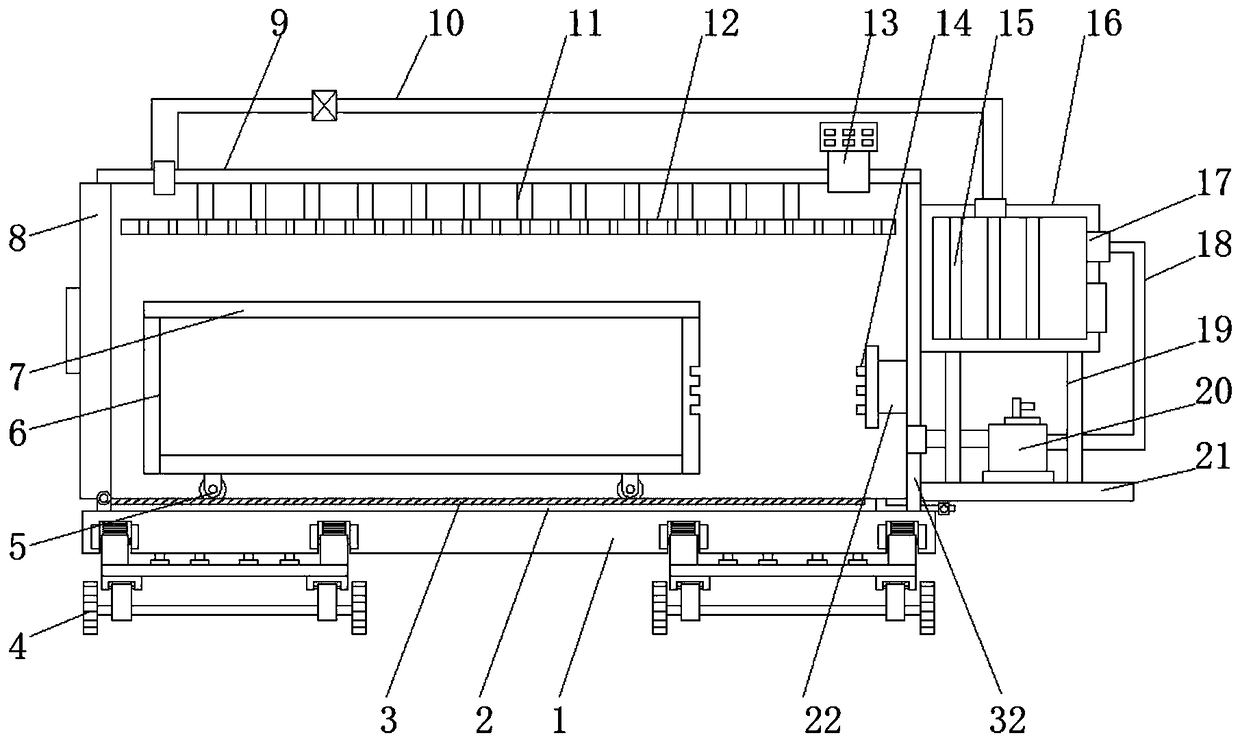 Portable garment setting device