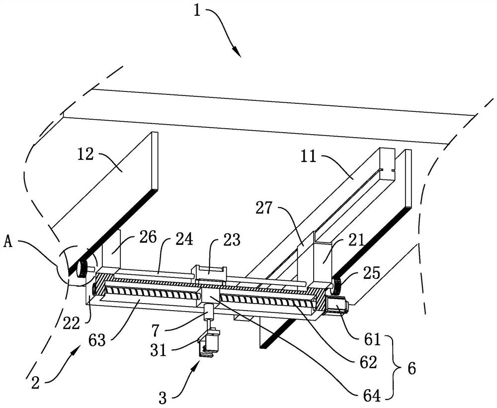 Warehouse for nuclear waste