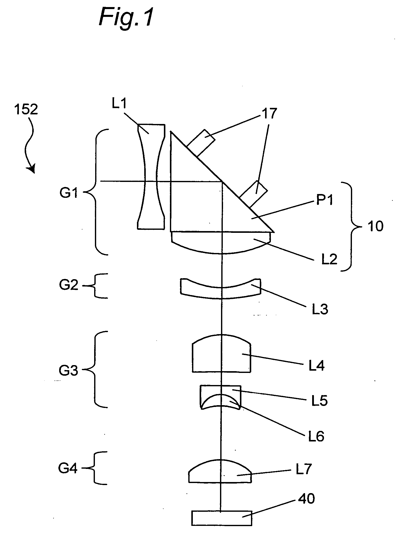 Electronic image pickup device with hand-shake compensation function and camera-equipped portable electronic device