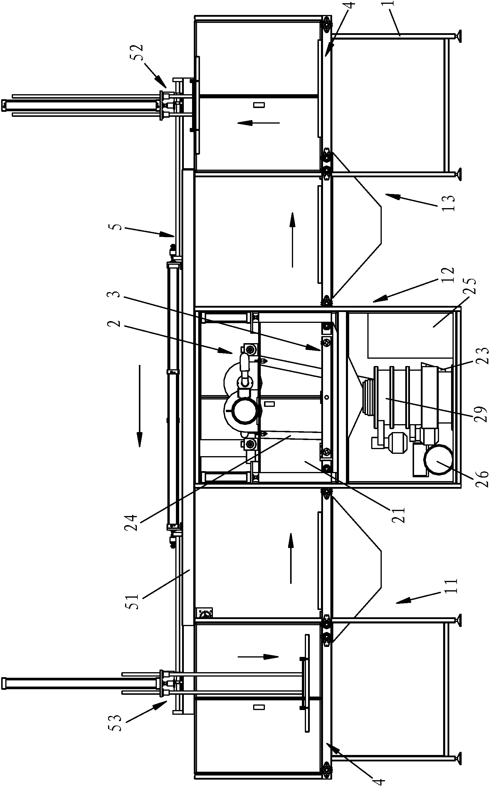 Tunnel type frozen burr processor