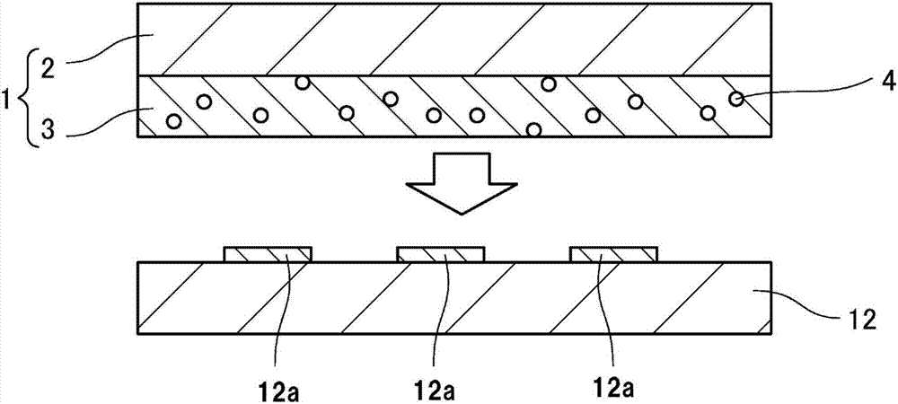 Method for manufacturing connector