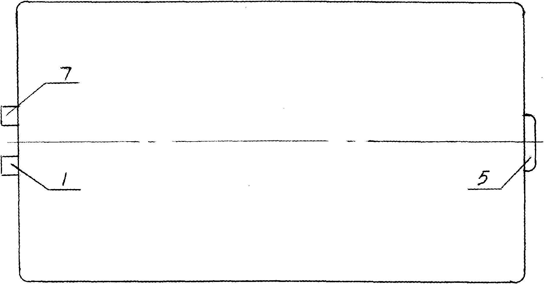 Filter element for water purifier