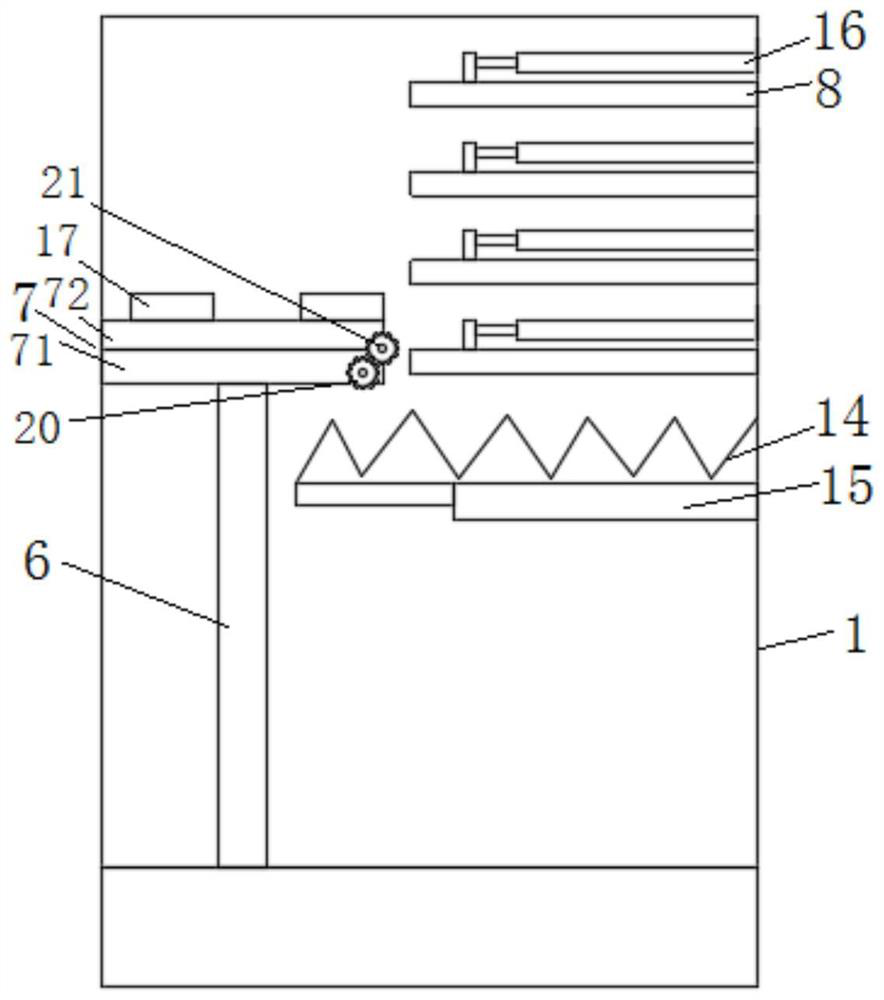 An intelligent food sample storage cabinet