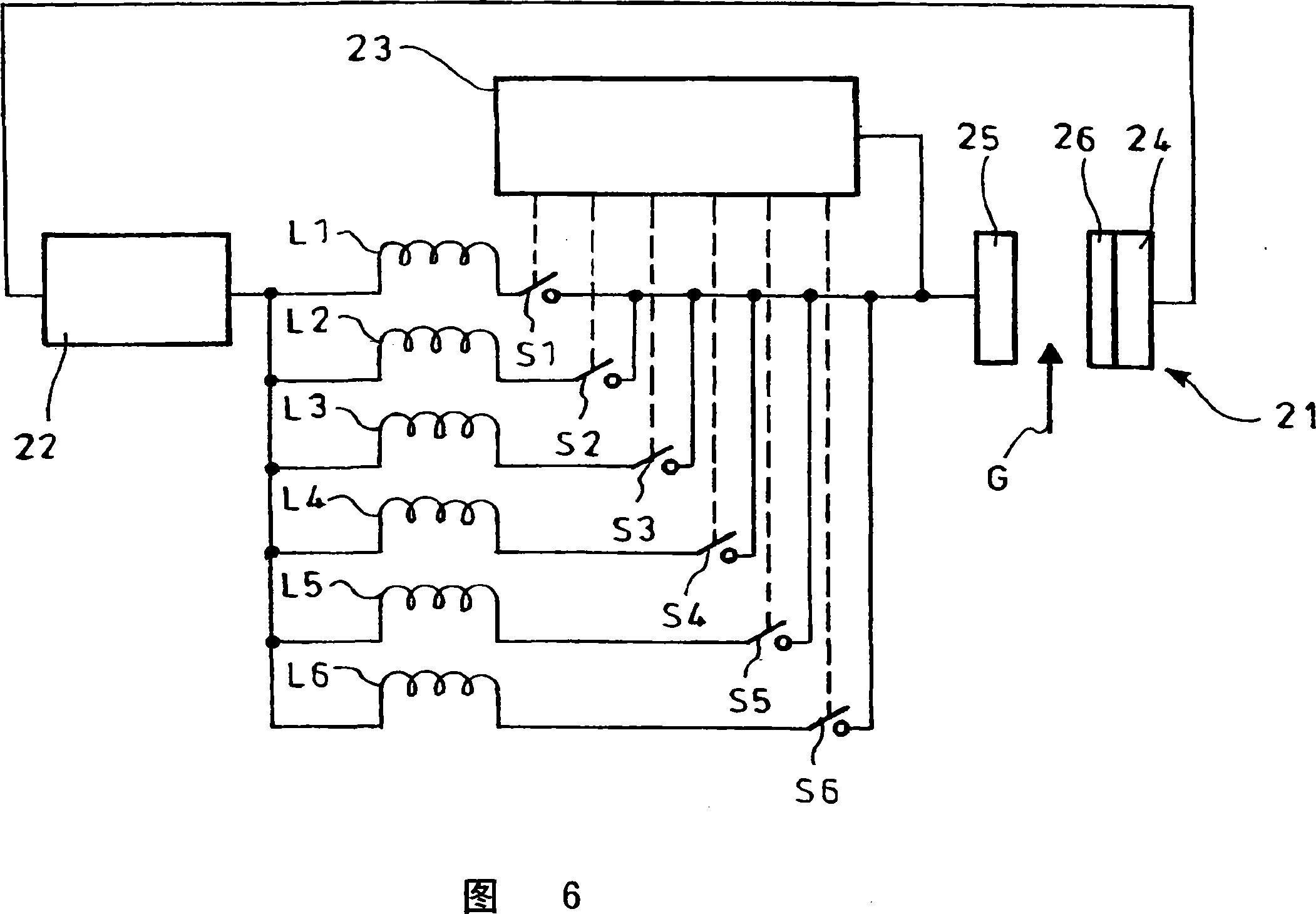 Exhaust gas cleaner